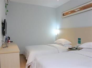 City Express Hotel Guangzhou Exterior photo
